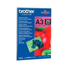 Brother BP71GP Brilho A3 (20 Folhas)